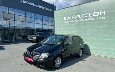 Nissan Tino, 2000 год, 450 000 рублей, 1 фотография