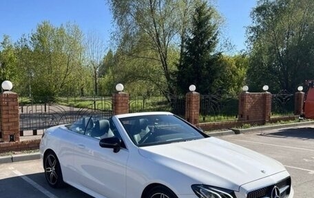Mercedes-Benz E-Класс, 2019 год, 5 300 000 рублей, 8 фотография
