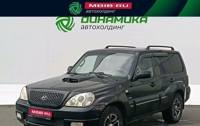 Hyundai Terracan I, 2004 год, 420 000 рублей, 1 фотография