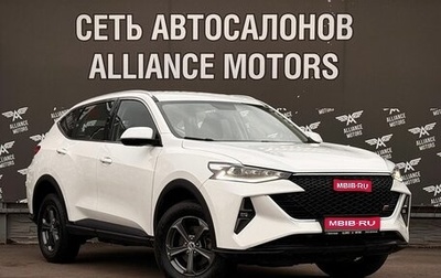 Haval F7 I, 2023 год, 1 665 000 рублей, 1 фотография