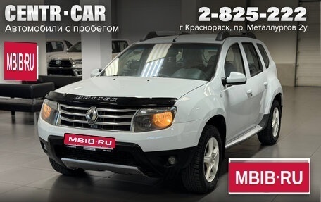 Renault Duster I рестайлинг, 2014 год, 995 000 рублей, 1 фотография