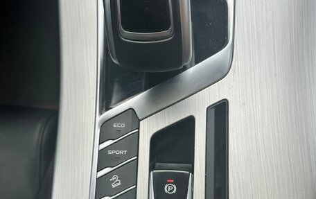 Geely Coolray I, 2021 год, 1 550 000 рублей, 10 фотография