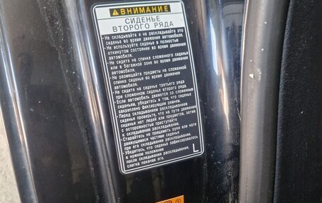 Toyota Land Cruiser 200, 2015 год, 4 700 000 рублей, 17 фотография