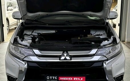 Mitsubishi Outlander III рестайлинг 3, 2016 год, 1 780 000 рублей, 9 фотография