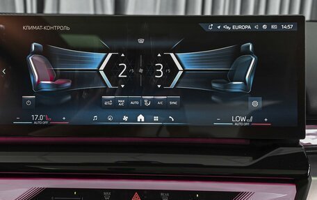 BMW 5 серия, 2025 год, 8 944 000 рублей, 14 фотография