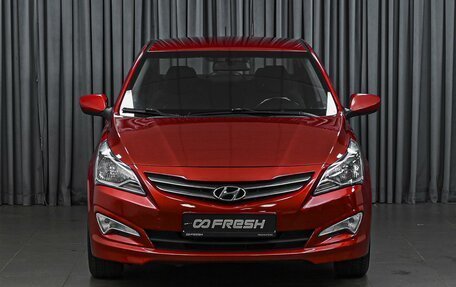 Hyundai Solaris II рестайлинг, 2015 год, 1 210 000 рублей, 3 фотография