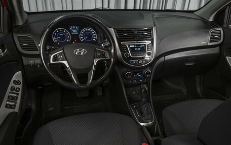 Hyundai Solaris II рестайлинг, 2015 год, 1 210 000 рублей, 6 фотография