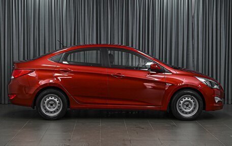 Hyundai Solaris II рестайлинг, 2015 год, 1 210 000 рублей, 5 фотография