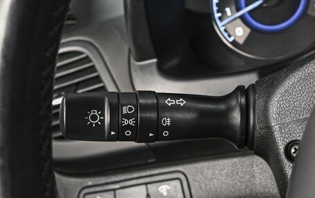 Hyundai Solaris II рестайлинг, 2015 год, 1 210 000 рублей, 16 фотография