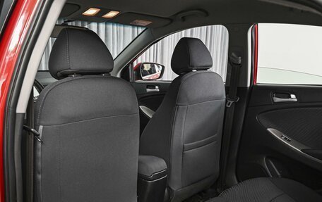 Hyundai Solaris II рестайлинг, 2015 год, 1 210 000 рублей, 11 фотография