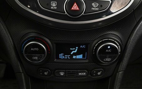 Hyundai Solaris II рестайлинг, 2015 год, 1 210 000 рублей, 13 фотография