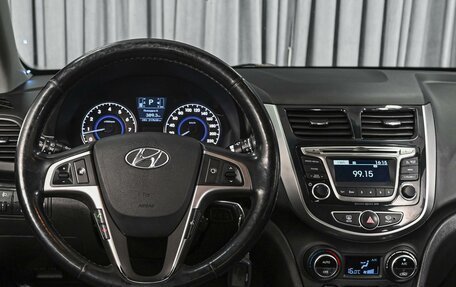 Hyundai Solaris II рестайлинг, 2015 год, 1 210 000 рублей, 15 фотография