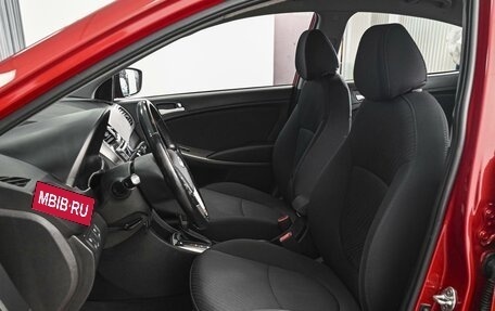 Hyundai Solaris II рестайлинг, 2015 год, 1 210 000 рублей, 10 фотография