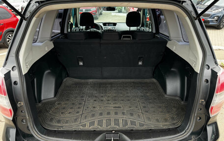 Subaru Forester, 2015 год, 1 780 000 рублей, 13 фотография