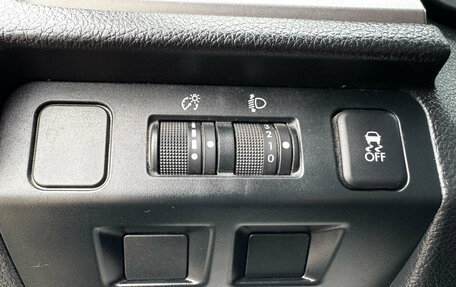 Subaru Forester, 2015 год, 1 780 000 рублей, 10 фотография