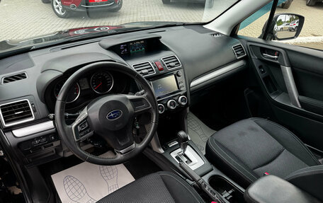 Subaru Forester, 2015 год, 1 780 000 рублей, 7 фотография