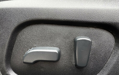 Subaru Forester, 2015 год, 1 780 000 рублей, 11 фотография