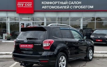 Subaru Forester, 2015 год, 1 780 000 рублей, 4 фотография