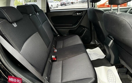 Subaru Forester, 2015 год, 1 780 000 рублей, 14 фотография