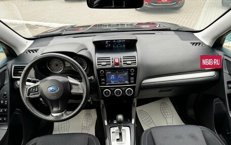 Subaru Forester, 2015 год, 1 780 000 рублей, 15 фотография