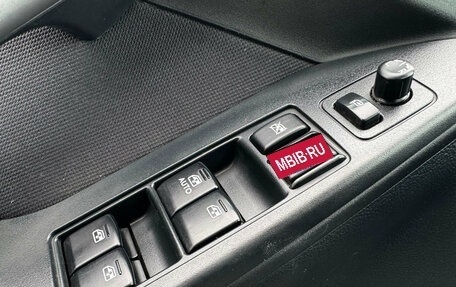 Subaru Forester, 2015 год, 1 780 000 рублей, 19 фотография