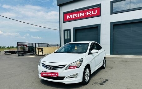 Hyundai Solaris II рестайлинг, 2014 год, 1 099 000 рублей, 2 фотография