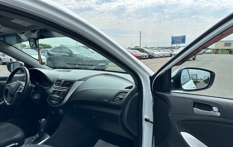 Hyundai Solaris II рестайлинг, 2014 год, 1 099 000 рублей, 12 фотография