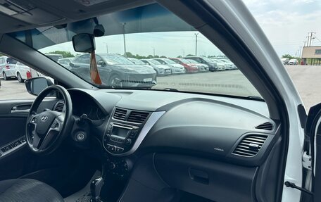 Hyundai Solaris II рестайлинг, 2014 год, 1 099 000 рублей, 13 фотография
