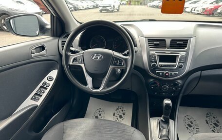 Hyundai Solaris II рестайлинг, 2014 год, 1 099 000 рублей, 14 фотография