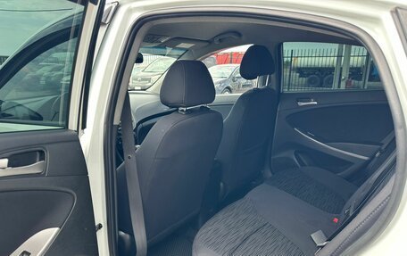 Hyundai Solaris II рестайлинг, 2014 год, 1 099 000 рублей, 19 фотография