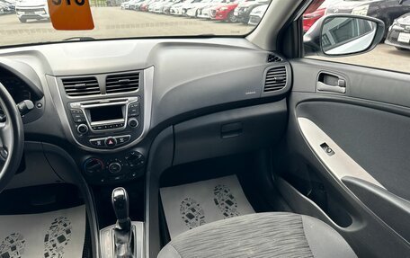 Hyundai Solaris II рестайлинг, 2014 год, 1 099 000 рублей, 15 фотография