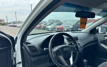 Hyundai Solaris II рестайлинг, 2014 год, 1 099 000 рублей, 11 фотография