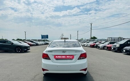 Hyundai Solaris II рестайлинг, 2014 год, 1 099 000 рублей, 5 фотография