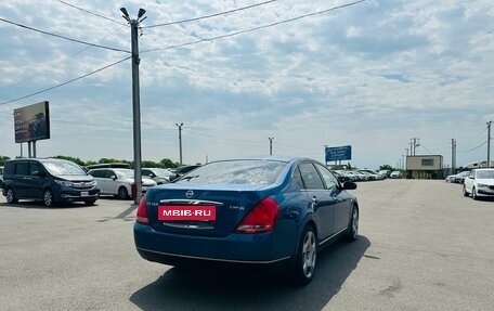 Nissan Teana, 2003 год, 559 000 рублей, 6 фотография