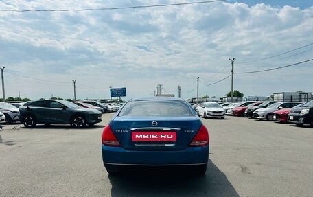 Nissan Teana, 2003 год, 559 000 рублей, 5 фотография
