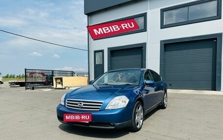 Nissan Teana, 2003 год, 559 000 рублей, 2 фотография