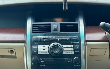 Nissan Teana, 2003 год, 559 000 рублей, 17 фотография