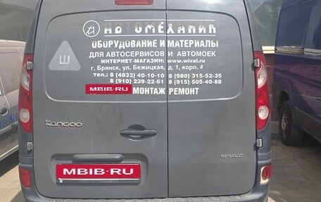 Renault Kangoo II рестайлинг, 2012 год, 599 000 рублей, 6 фотография