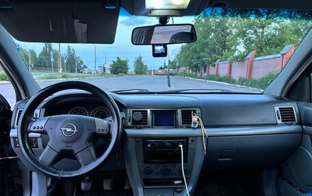 Opel Vectra C рестайлинг, 2004 год, 345 000 рублей, 10 фотография