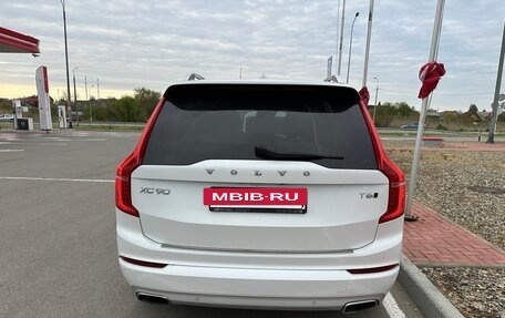 Volvo XC90 II рестайлинг, 2017 год, 2 990 000 рублей, 3 фотография