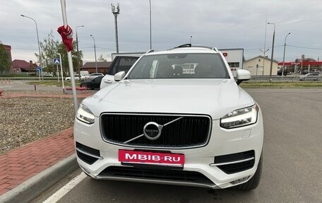 Volvo XC90 II рестайлинг, 2017 год, 2 990 000 рублей, 7 фотография