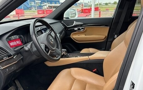 Volvo XC90 II рестайлинг, 2017 год, 2 990 000 рублей, 12 фотография