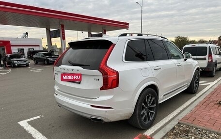 Volvo XC90 II рестайлинг, 2017 год, 2 990 000 рублей, 4 фотография