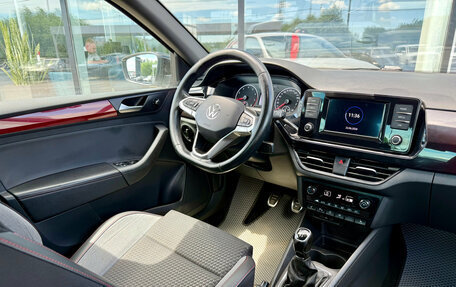 Volkswagen Polo VI (EU Market), 2020 год, 1 095 000 рублей, 7 фотография