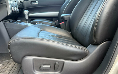 Nissan X-Trail, 2012 год, 1 255 000 рублей, 12 фотография