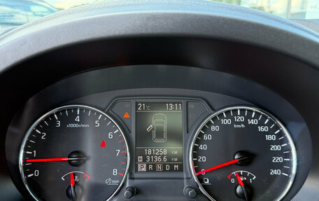 Nissan X-Trail, 2012 год, 1 255 000 рублей, 13 фотография