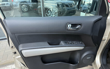 Nissan X-Trail, 2012 год, 1 255 000 рублей, 19 фотография
