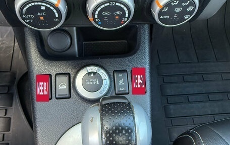 Nissan X-Trail, 2012 год, 1 255 000 рублей, 16 фотография