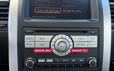 Nissan X-Trail, 2012 год, 1 255 000 рублей, 15 фотография