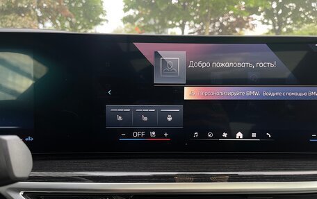 BMW X6, 2025 год, 12 590 000 рублей, 12 фотография